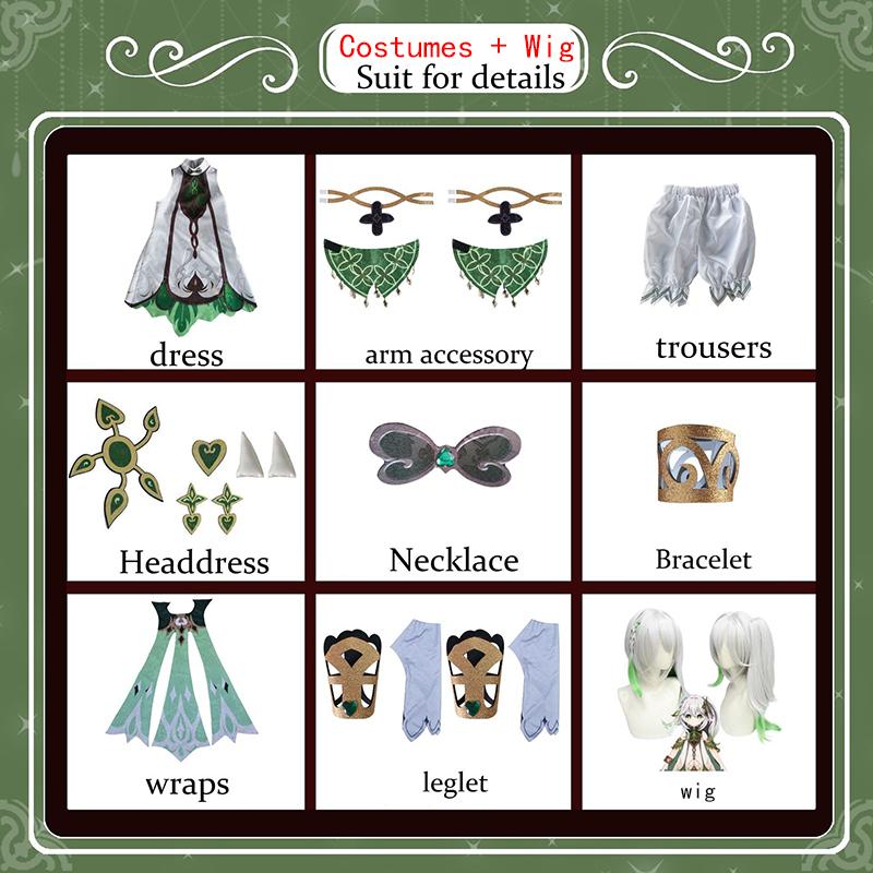 Ysir Grass God Nahida Cos игра с вышивкой аниме одежда женский комплект для косплея