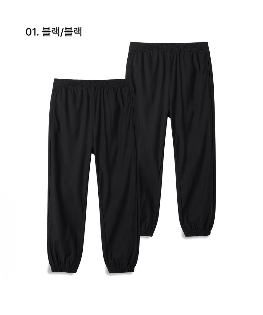 MUSINSA STANDARD Cooling Jogger Pants 2-Pack