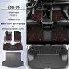 Полные коврики TPE для пола для BYD Seal 06 DMi EV 2025 года