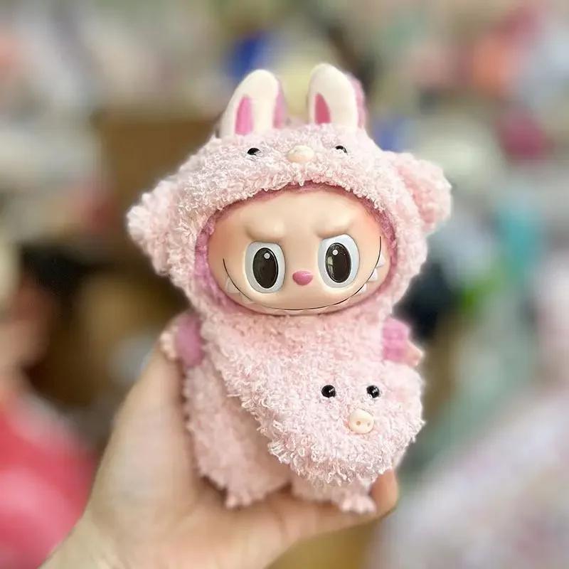 17 см Милая Мини Плюшевая Кукла Одежда Наряд Аксессуары Куклы Идол Медведь Комбинезон Одежда DIY Подарок Детям