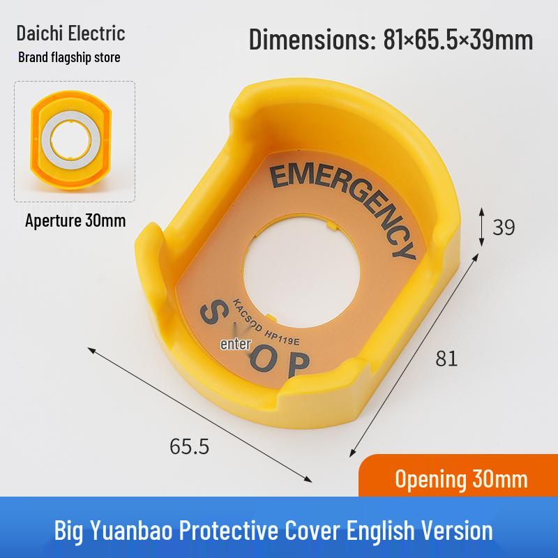 Dazhi Electric F22-12 Кнопка аварийной остановки, пылезащитная крышка, 22 мм, Предотвращает случайное нажатие.