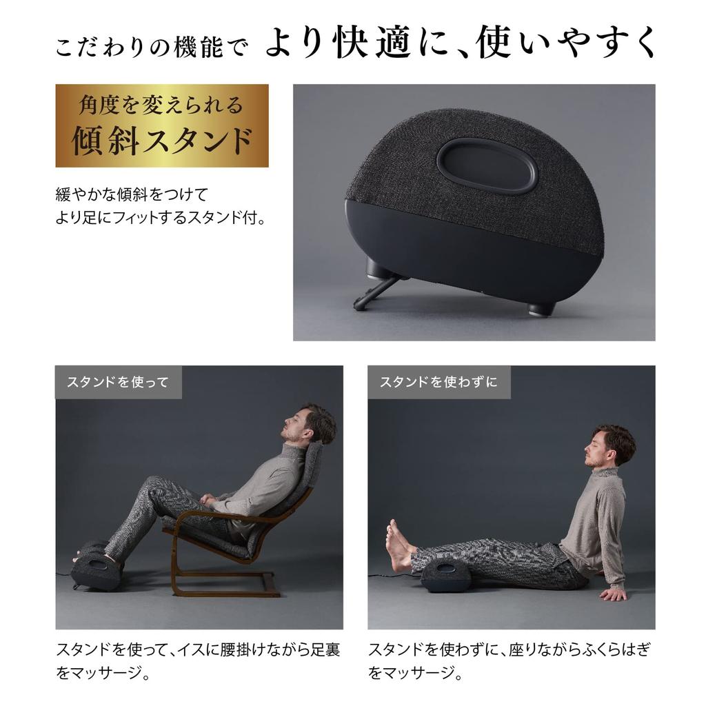 ATEX Foot Massager Sole Calf Tall Foot Massager Scissor Massager Dark Gray AX-HPT240dg