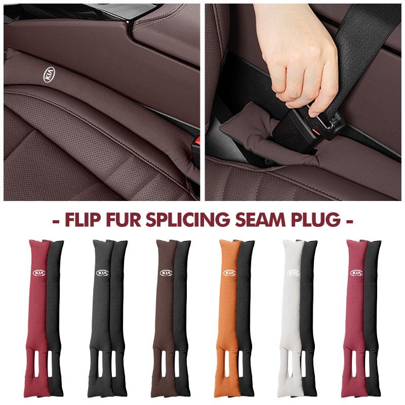 cnyqvs1 Universal Car Seat Gap Filler Leak-proof Plug Padding Strip For KIA Rio K5 K2 Sportage Ceed Sorento Picanto Stinger Soul