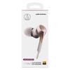 Audio-Technica ATH-CKS550XiS CG Wired In-Ear Earphones for Smartphones, Deep Bass, High-Resolution Audio Compatible, Champagne Gold
