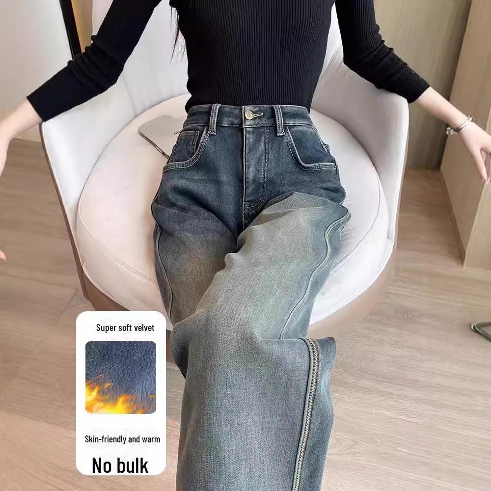 Женские плюшевые джинсы с высокой талией и широкими штанинами - Зима 2024 Ретро Прямые брюки