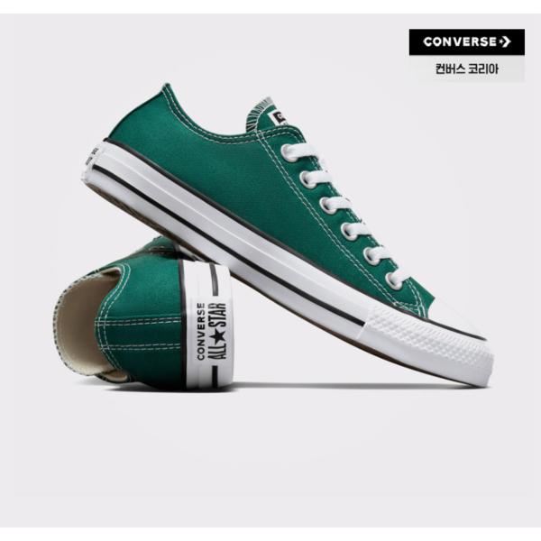 Converse Кеды Dragonscale Classic Low All Star