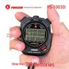 Секундомер PURSUN PS-1003
