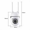 5Pcs 5MP WiFi Camera 2.4G Security Surveillance PTZ IR Night Vision Motion Detection Home Security Camera with 2 Antennas for Child