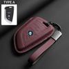 Leather Car Key Case Full Flip Shell For BMW 1 3 5 7 Series 320i 530i 550i F20 F15 F16 F48 G20 G30 G01 G02 G05 G11 X1 X3 X4 X5 NH8