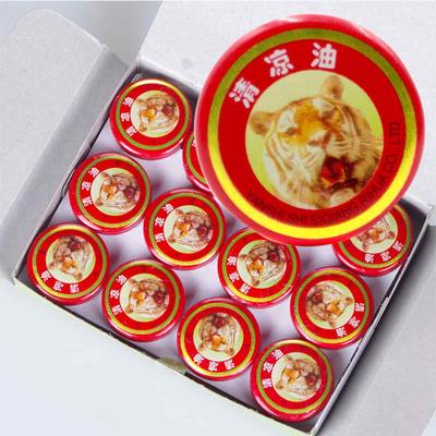 5шт Эфирный китайский тигровый ментоловый бальзам для облегчения головной боли, зуда, 3 г