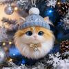 Plush Pet Shaped Ornament 2D Acrylic Cat Dog Rabbit Christmas Tree Ornament Cozy Winter Animal Charm for Car Rearview Mirrow Window Decor