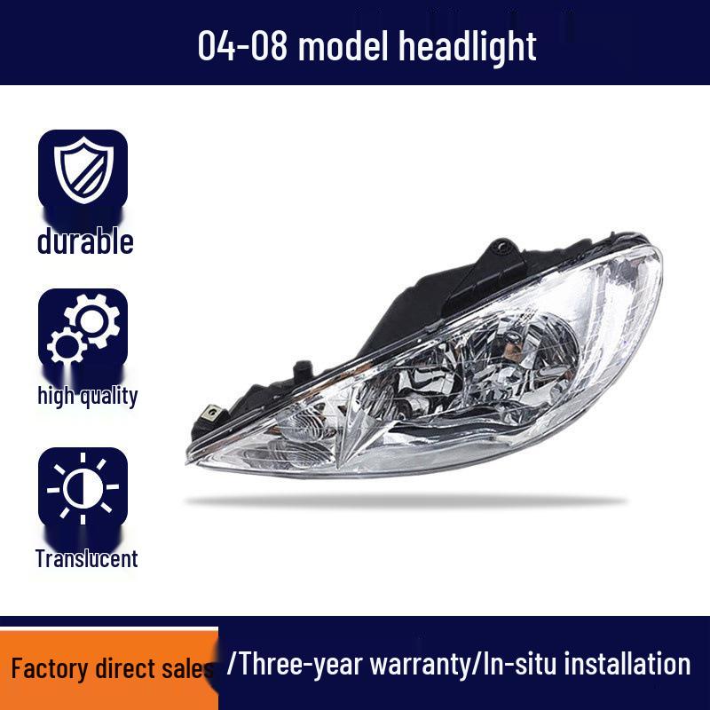 Подходит для Dongfeng Peugeot 206 (2004-2008 гг.) Фары Система переднего освещения Полусобранный