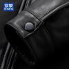 ROMON Men's Sheepskin Leather Jacket