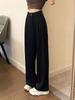 Модный тренд 2024 года, брюки для костюма с высокой драпировкой, узкие широкие брюки, брюки прямые, высокая талия, резинка сзади на талии