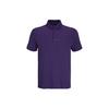 Бесшовная повседневная рубашка-поло для гольфа Rush Series, мужские топы, фиолетовые 1366252-500