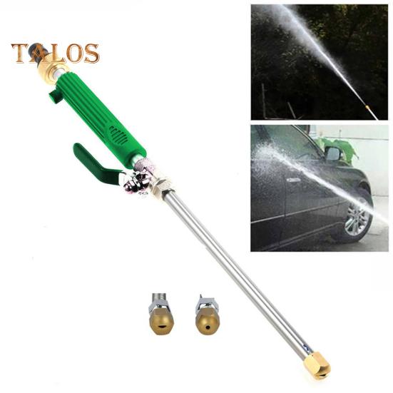 Многофункциональная мойка высокого давления. Герметичная конструкция. Эргономичная ручка. Быстроразъемное сопло. Инструмент для мойки высокого давления.