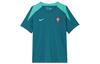 Nike Вязаный топ с коротким рукавом для футбола Nike Dri-FIT FJ2923-381