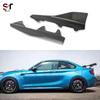 BMW M2 F87 Carbon Fiber MP Style Side Skirt Extensions - Modified Exterior Car Accessories