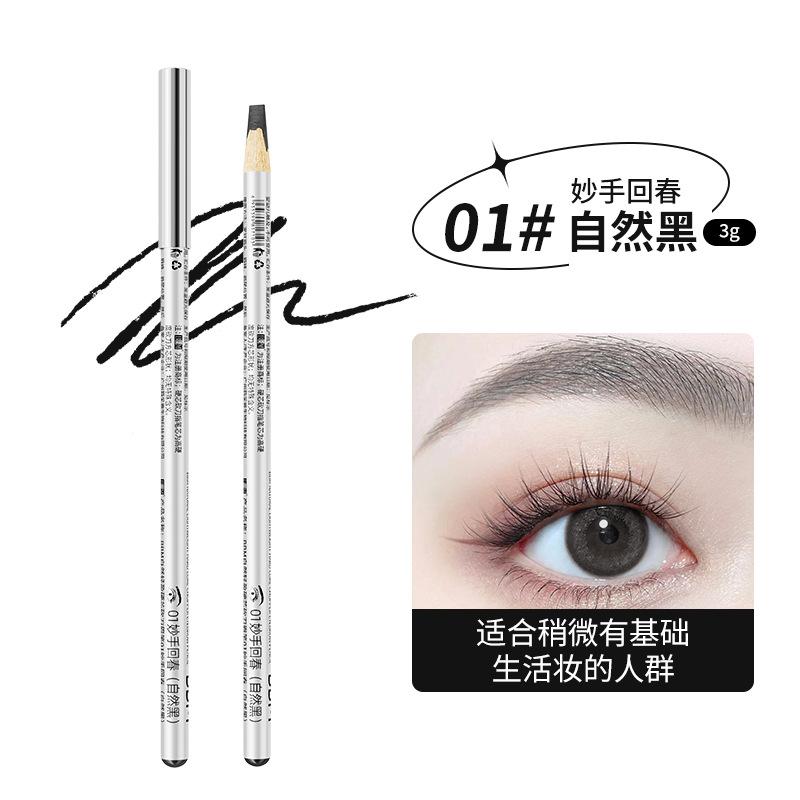 Makeup Natural Light Hard Core Machete Eyebrow Pencil Pattern Embroidery Waterproof No Makeup Off Smooth No Agglomeration Wooden Eyebrow Pencil