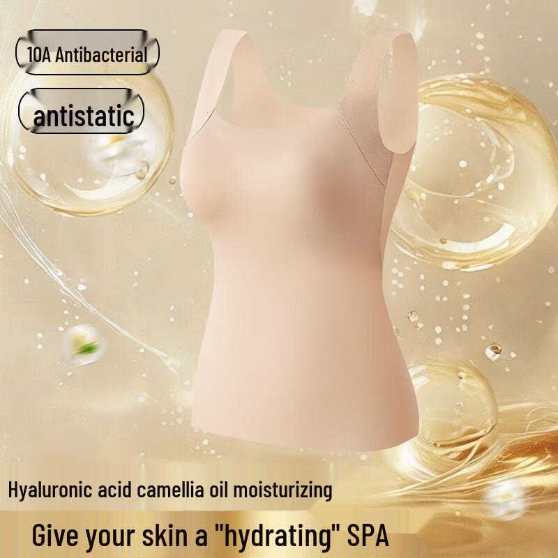 Женский терможилет Mao Ren с ароматом камелии и чашечками