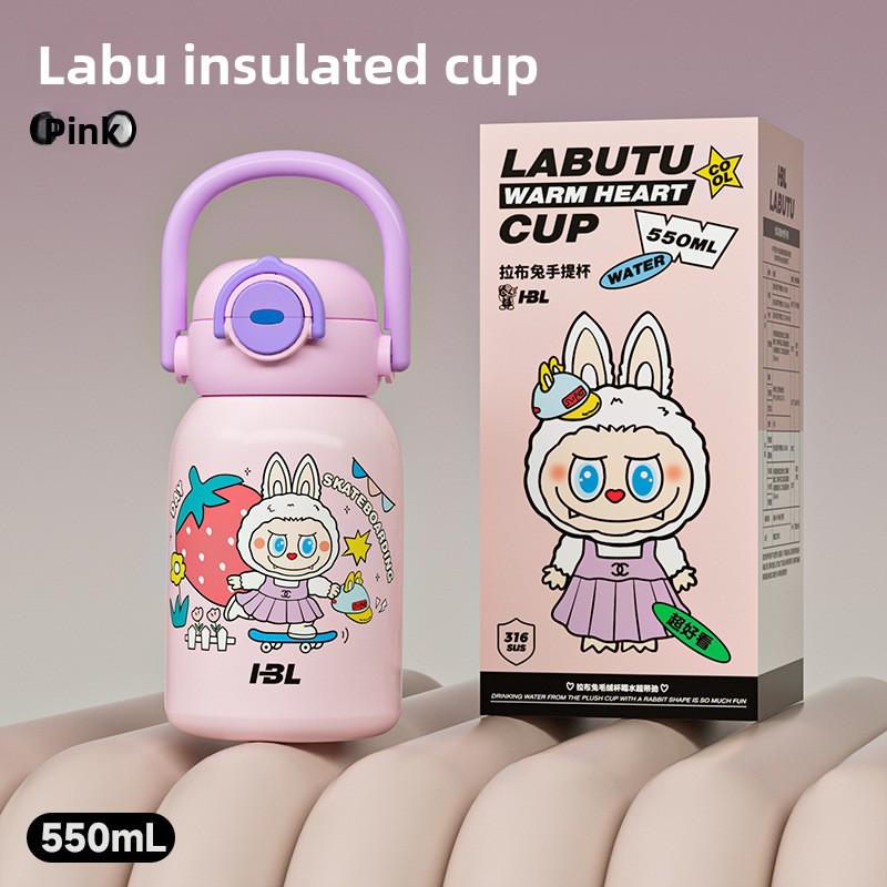 Милая мультяшная детская чашка-термос большой вместимости, с высокой ценностью, с двойной соломинкой для питья, портативная уличная чашка для воды для мальчиков и девочек