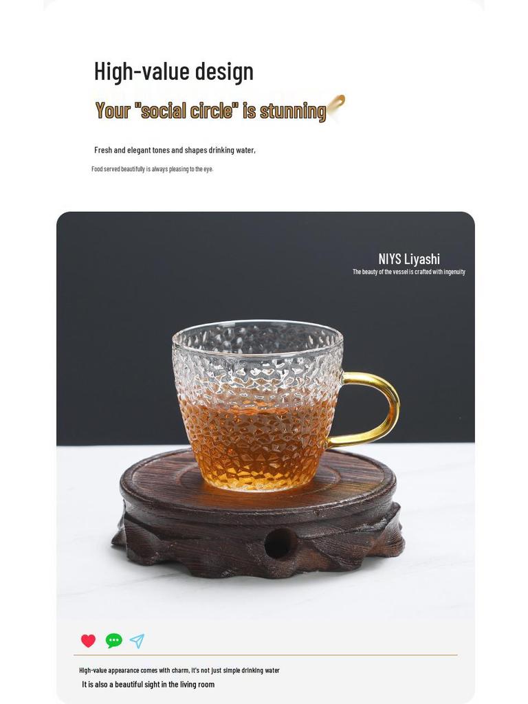 Набор из шести маленьких чайных чашек из боросиликатного стекла с кованым узором для дегустации чая Кунг-фу