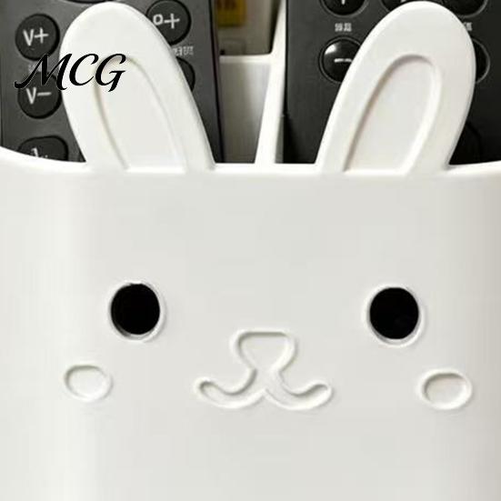 Desktop Storage Caddy 3D Printed Remote Control Holder, Animal Design Box Rabbit Organizer for Desk, 4-Compartments TV