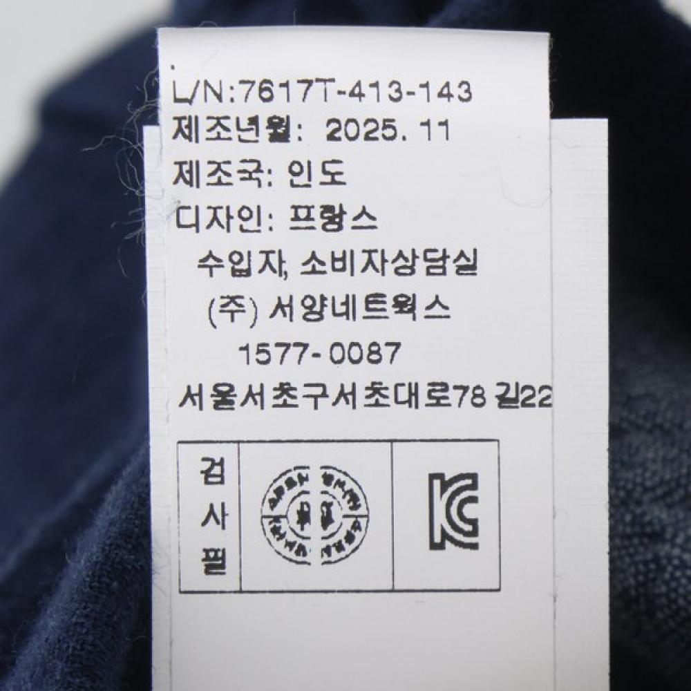 Bonton Шорты Ny Noe 7617t 413 14