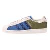 adidas Superstar Джинсовый Оливковый H04295