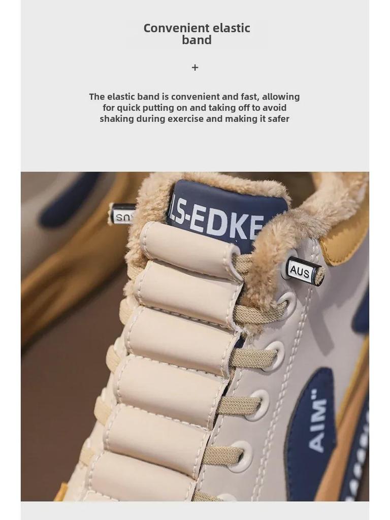 Men's and Children's Versatile Velvet-Lined Trendy Casual Sports Shoes for Autumn/Winter 2023