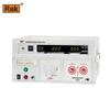 Meiruike RK2671AM Withstand Voltage Tester (CN version)