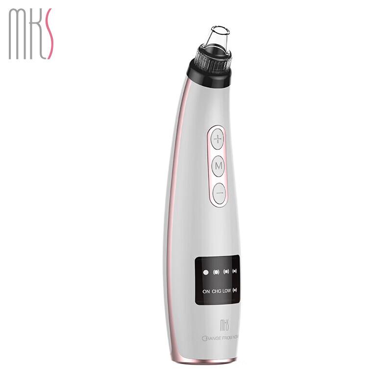 MKS Electric Blackhead Remover Facial Pore Cleaner