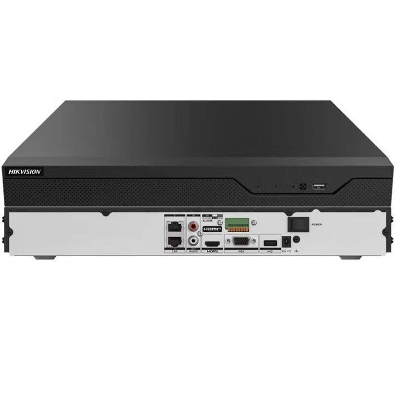 HIKVISION 8-Channel 2-Bay AI NVR CN plug (adapter included)