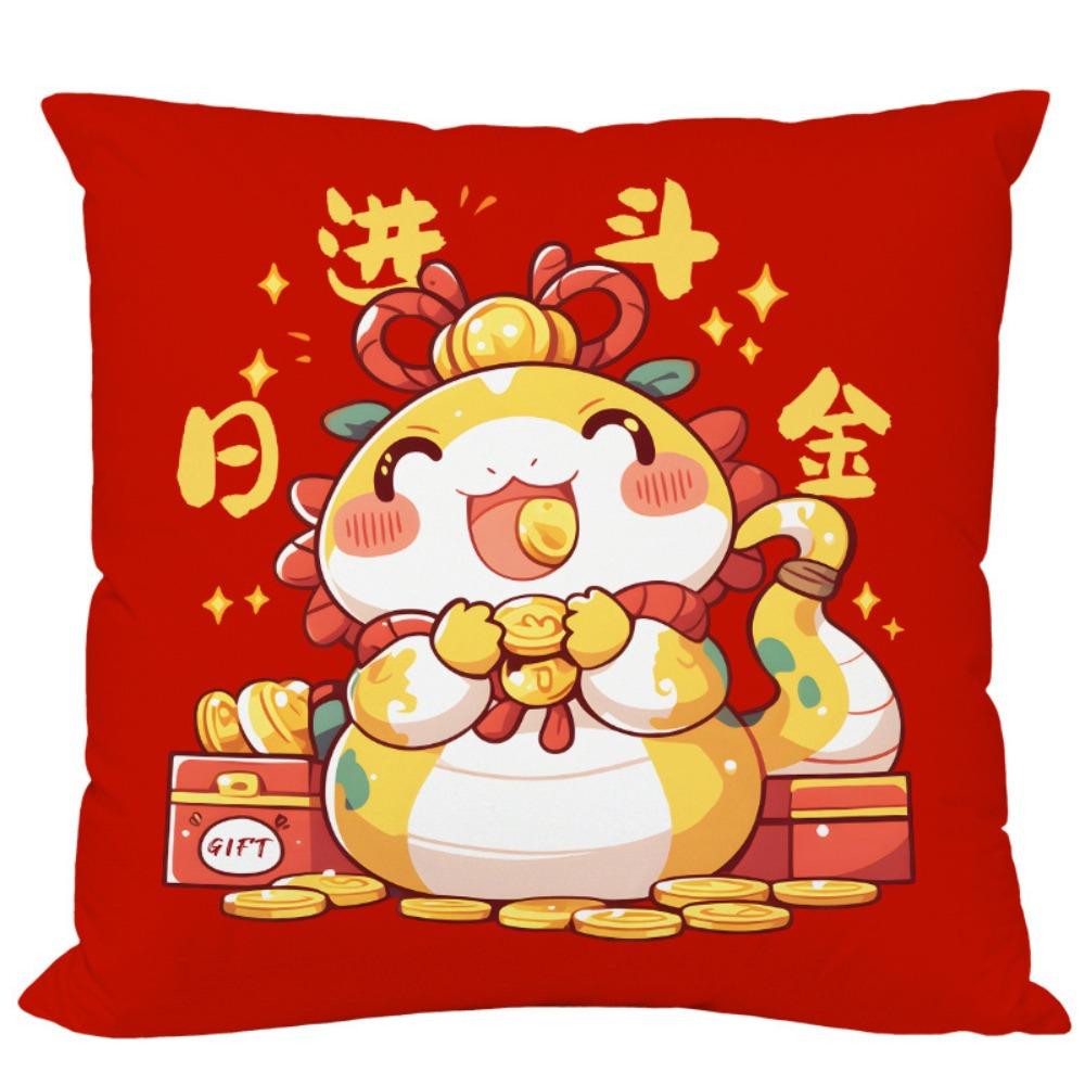 Lucky 2025 Snake Year Throw Pillowcase Wealth Cushion Cover Chinese New Year Pillow Case  Sofa