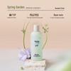 Jingzao Four Seasons Long-Lasting Fragrance Shower Gel Gift Set