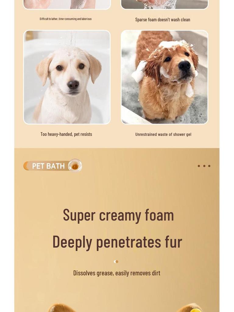 Пенка для купания питомцев - Машина для разведения шампуня для собак и кошек с кнопкой