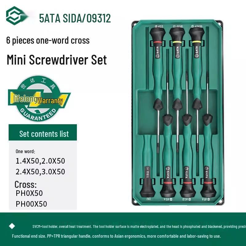 SATA Мини-набор из 6 прецизионных отверток