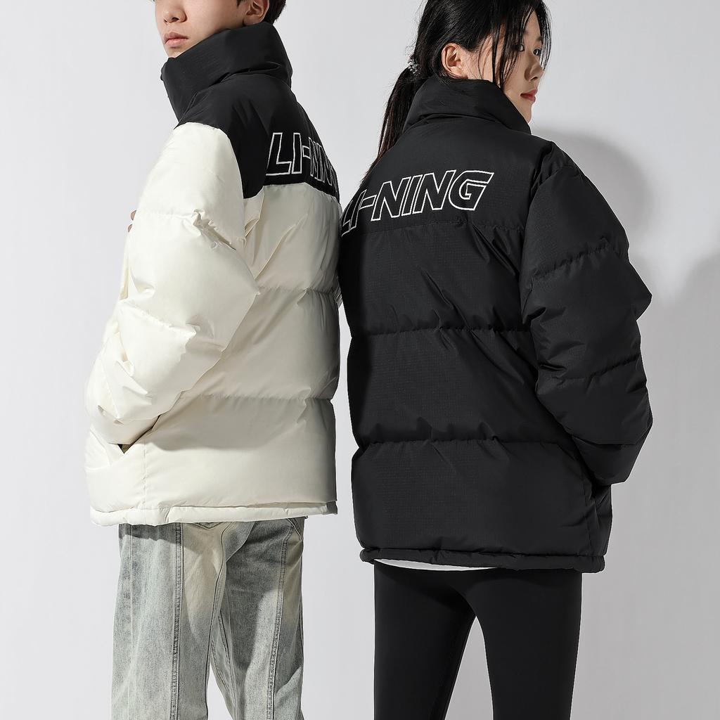 Li Ning Однотонная куртка пуховик свободного кроя со стойкой воротником на молнии Унисекс верхняя одежда Молочно-белый AYMT363-2