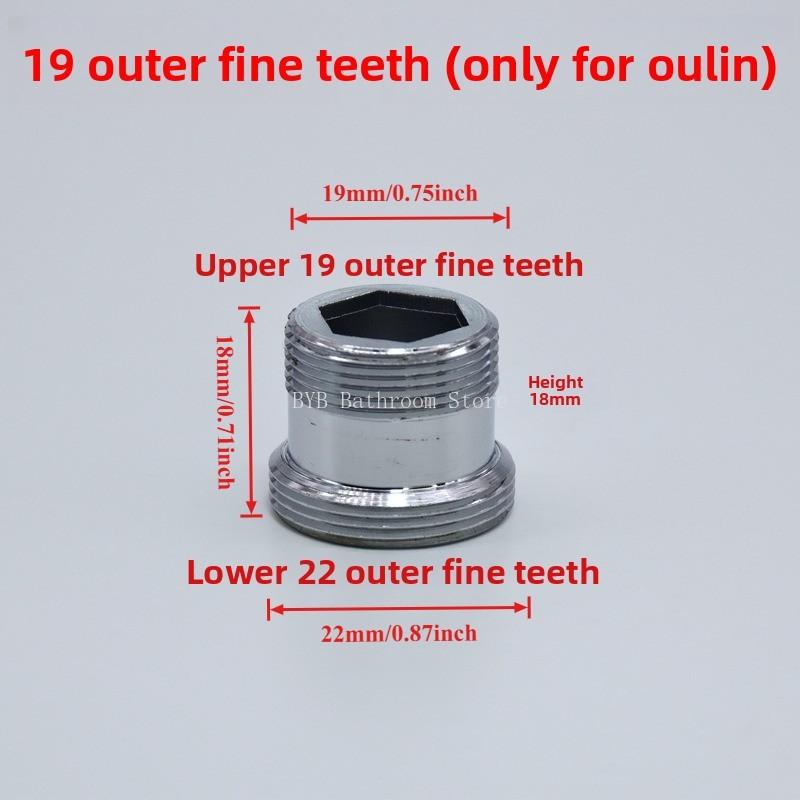 Соединитель резьбовой из нержавеющей стали M22 на M19 Садовый Бытовой Кухонный Соединения для крана Адаптер для водопроводного крана Аксессуар для фильтра воды