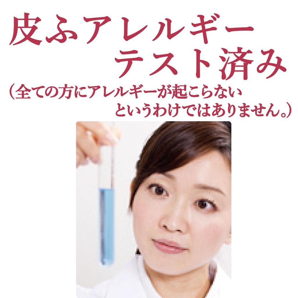 Увлажняющее очищающее средство для лица Cow Brand без добавок 110 г Нежная формула для ухода за кожей