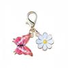 1 шт. DIY Подарок Подвеска-брелок с дизайном бабочки Металлический брелок для ключей Креативность Вечеринка Маргаритка Милый