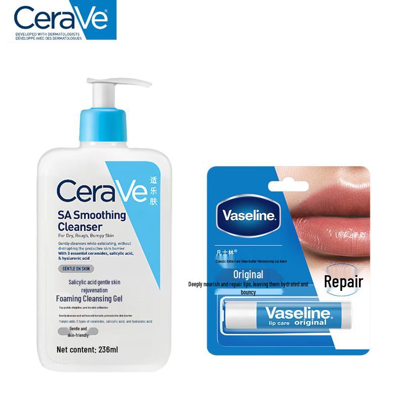 CeraVe Salicylic Acid Cleanser Set with Vaseline Lip Balm