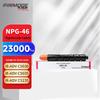 Совместимый картридж с тонером NPG-46 для принтеров Canon
