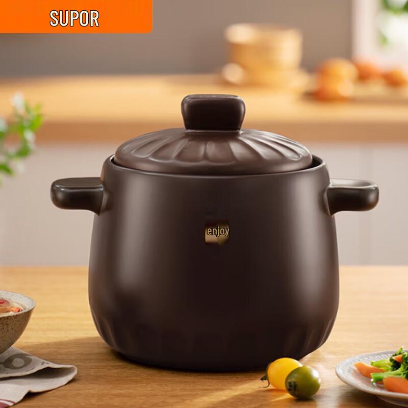 Керамическая кастрюля для тушения SUPOR из сподумена