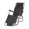 Black Lounge Chair (178 X 60 X 95 Cm)