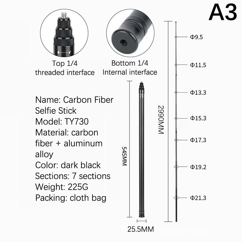 1 шт. 1,5/2,9/углеродное волокно невидимая расширенная версия селфи-палка для Insta360 X3/One X3/One Rs аксессуары для Gopro