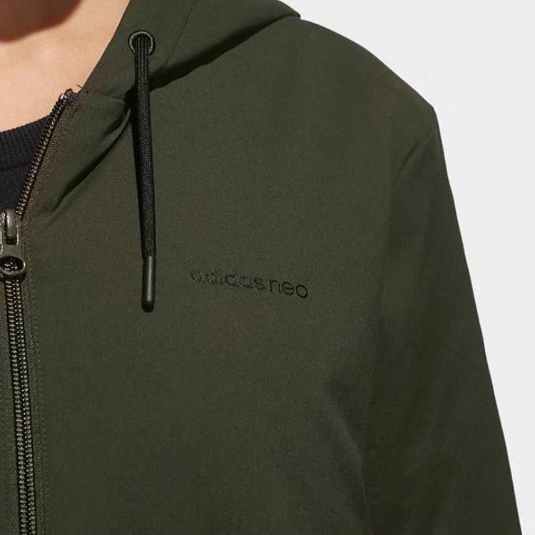adidas Женская пуховая куртка цвета хаки DW8350