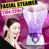 Паровой аппарат для лица, глубокое очищение пор, распылитель пара, спа-сауна для кожи, увлажнитель, косметический прибор с инструментами для ухода за кожей, новый