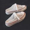 Полупрозрачные парусиновые туфли для женщин без каблуков и с одной педалью, летние ленивые туфли, летние новые студенческие универсальные туфли для сноуборда