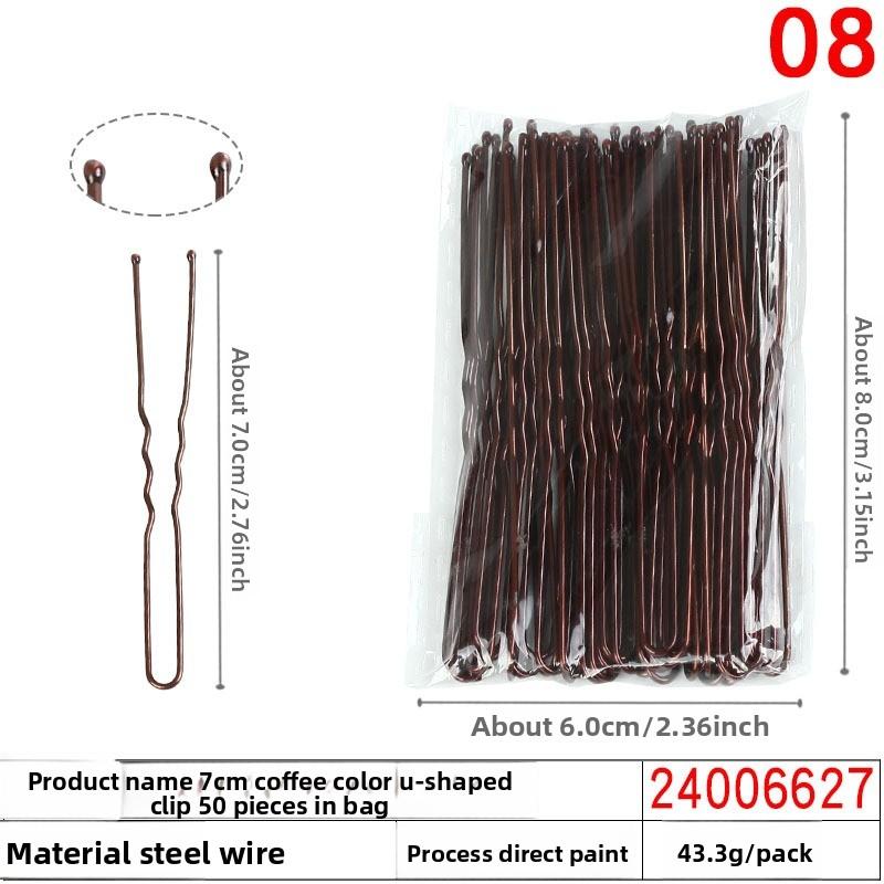 Черная бесшовная шпилька U-образной формы, незаменимая для пучков, фиксирующие шпильки для волос, женские шпильки-одна линия и заколки-шпильки